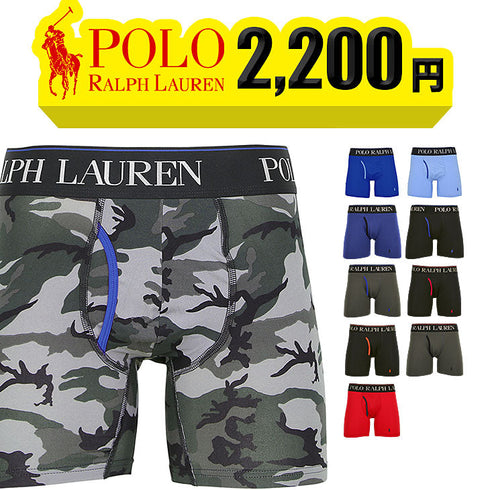 ポロ ラルフローレン POLO RALPH LAUREN CLASSIC FIT メンズ ロングボクサーパンツ 【メール便】